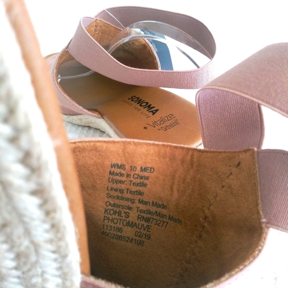 Sonoma Shoes - Picture 8 of 9